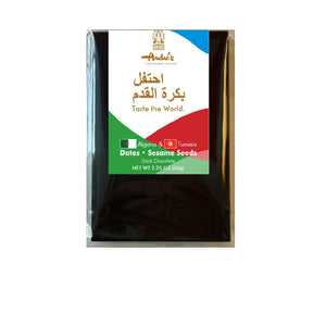 Packaged chocolate bar with a colorful label on a white background